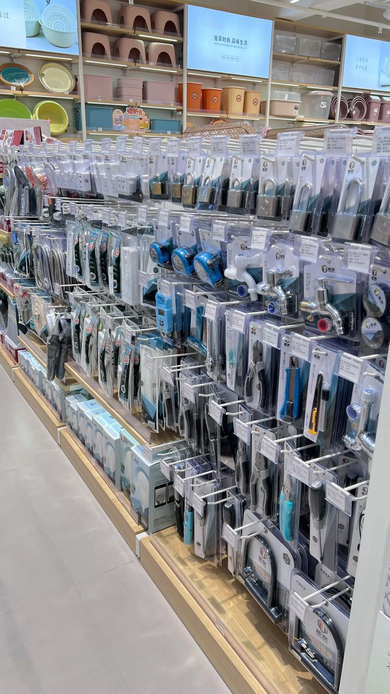 日用百货批发：趋势与机遇并存的时代浪潮