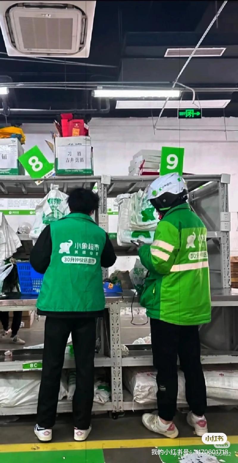 沭阳批发：传统与现代市场的碰撞